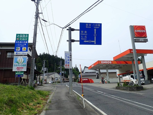P5200003