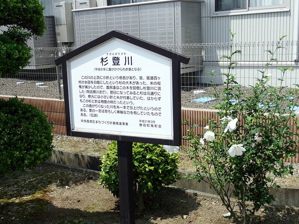 P7130001