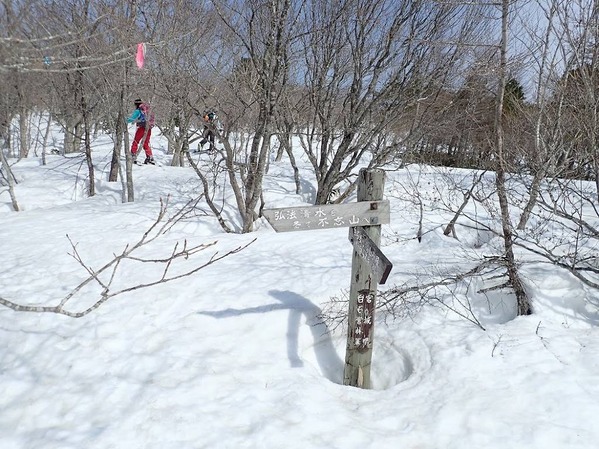 fubo_05