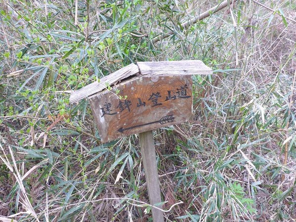 P1230009