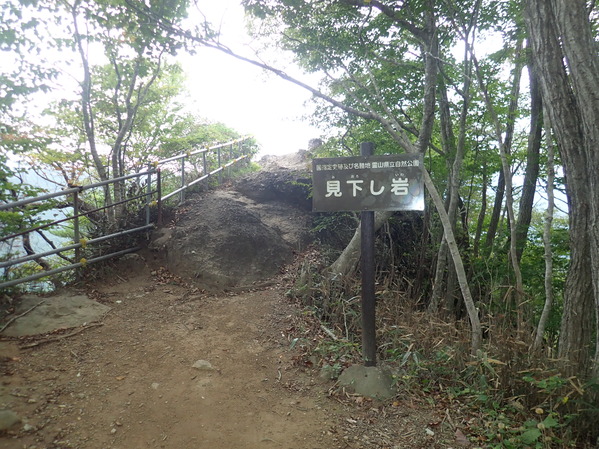 PA060125