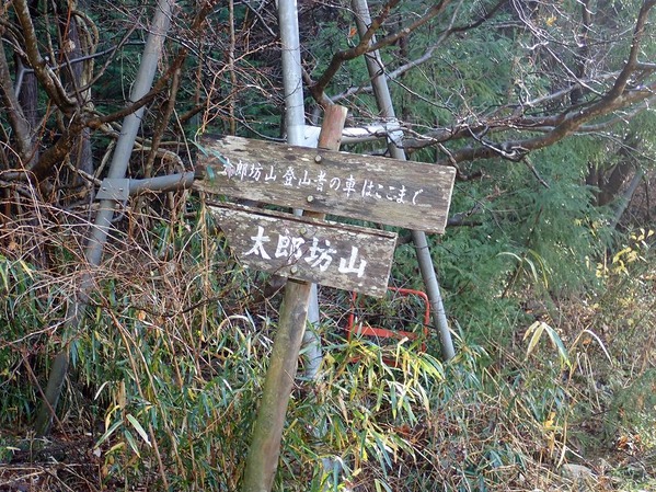 PC090001