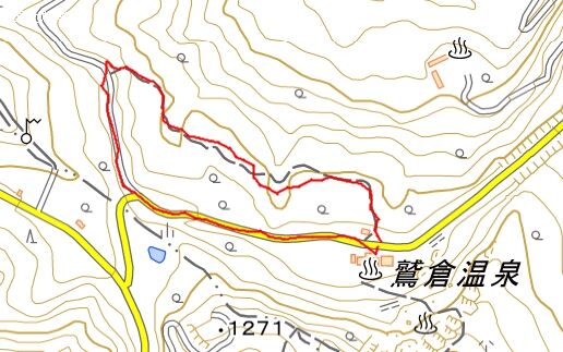 鷲倉温泉