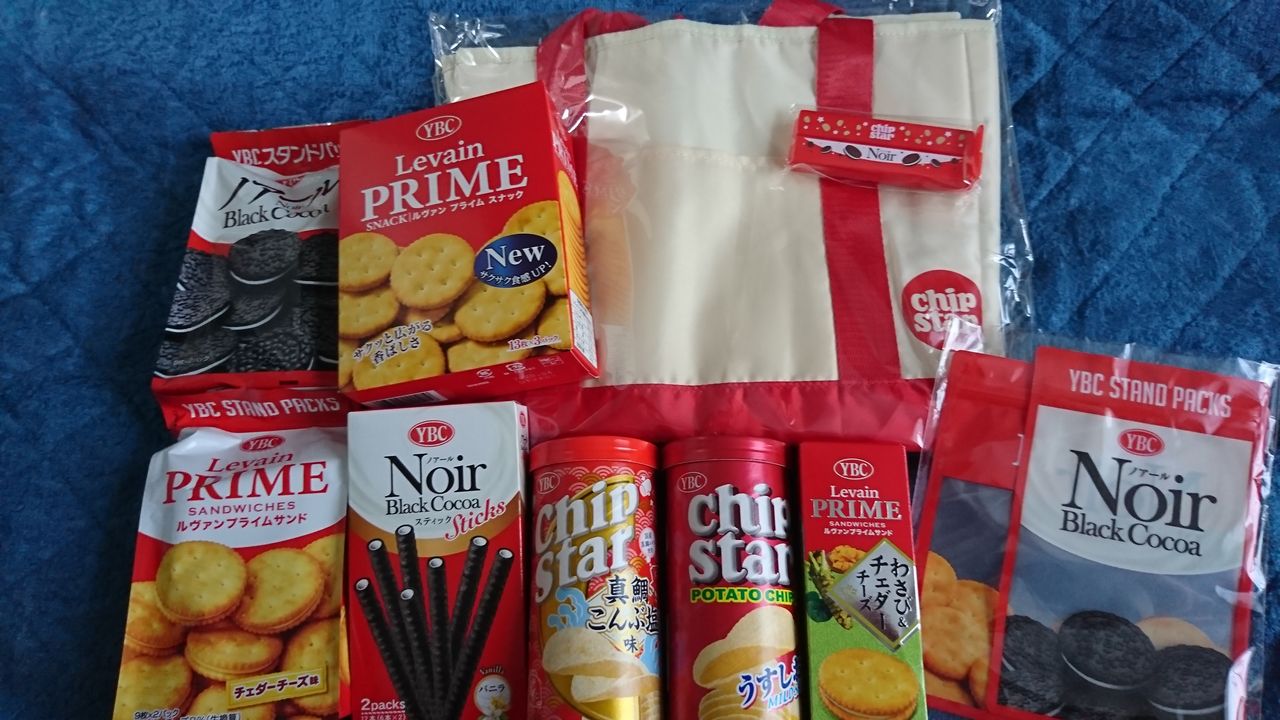 久々にお届けものアップしますか 群青と白青 久々にお届けものアップしますか 群青と白青
