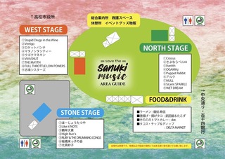 0B702E5E-A8CD-4FB5-8A23-E92A405A969B