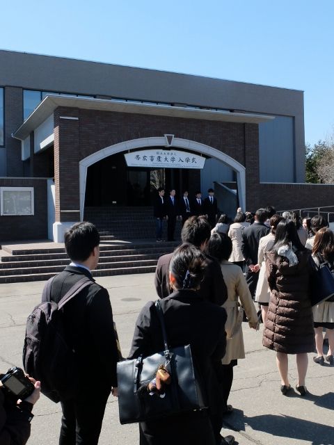 ライブドアブログ livedoor