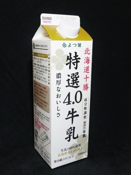 04087ab6-s.jpg 04087ab6-s.jpg