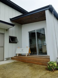 ナカシマファーム