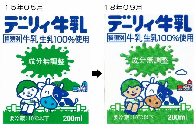 南日本酪農協同 デーリィ牛乳 １８年０９月 愛しの牛乳パック