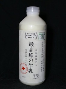 表