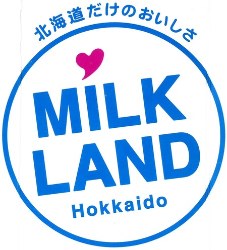 MILKLAND