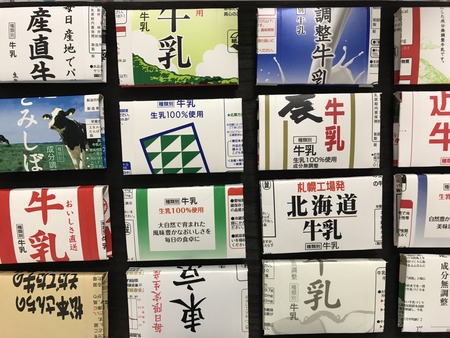 カードケース