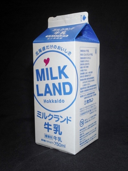 ホクレン農業協同組合連合会「ミルクランド牛乳」 from 佐々木館長