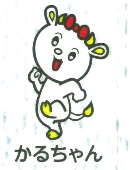 ¤«¤ë¤Á¤ã¤ó