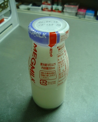 ビン牛乳の強い味方 牛乳栓抜き の新定番 愛しの牛乳パック