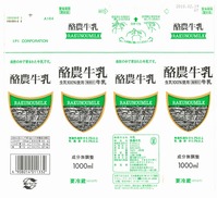 日本酪農協同「酪農牛乳」18年02月
