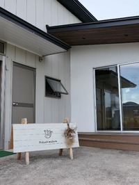 ナカシマファーム