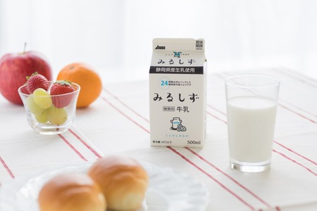 “みるしず 6月は牛乳月間キャンペーン”開催中!