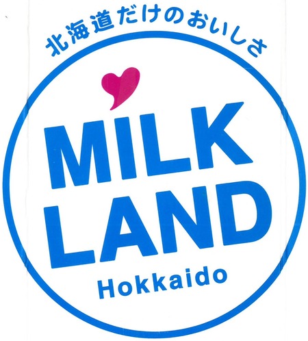 MILKLAND