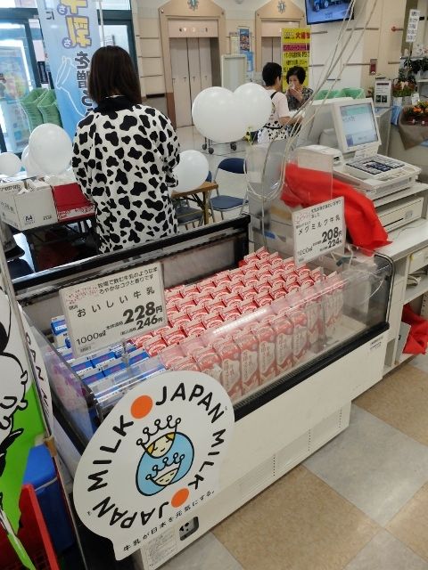 ライブドアブログ livedoor