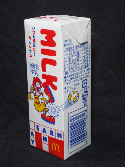 日本マクドナルド ｍｉｌｋ ミルク ０８年８月 愛しの牛乳パック