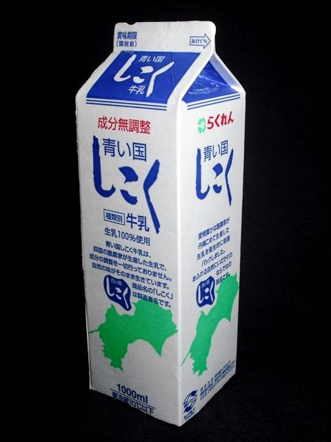 箱は開けてしまいましたが、一切使っておりません 吹っ飛ば