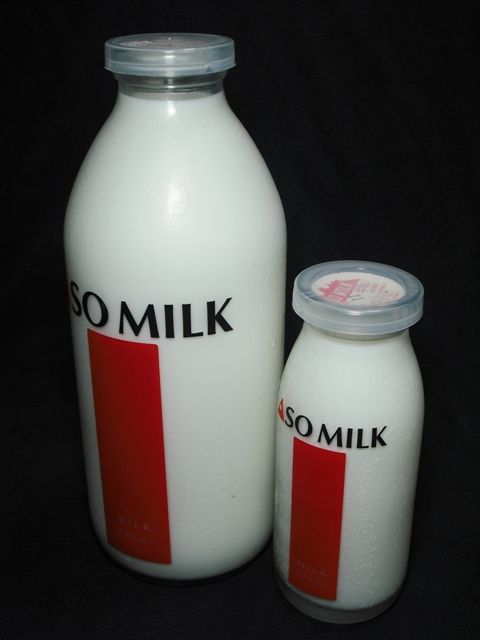牛乳キャップ 蓋 ASO MILK 牛乳キャップ 蓋 ASO MILK