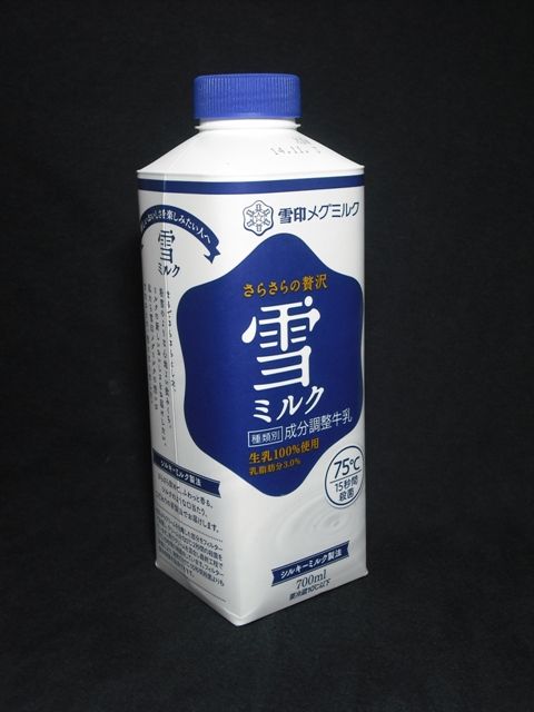 雪印メグミルク 雪印メグミルク 雪印コーヒー 1,000ml| コープこうべネット