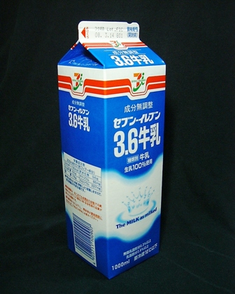 愛しの牛乳パック                        朝倉２号