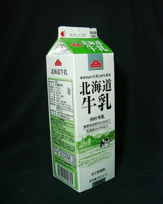 愛しの牛乳パック                        朝倉２号