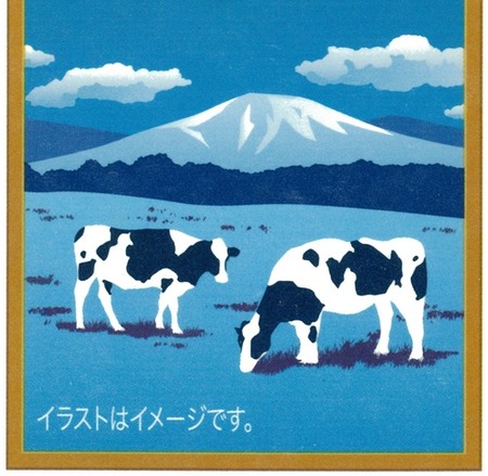 Ìë´ÖÊüËÒ¡©