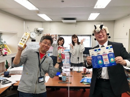 ありがとうございました♪