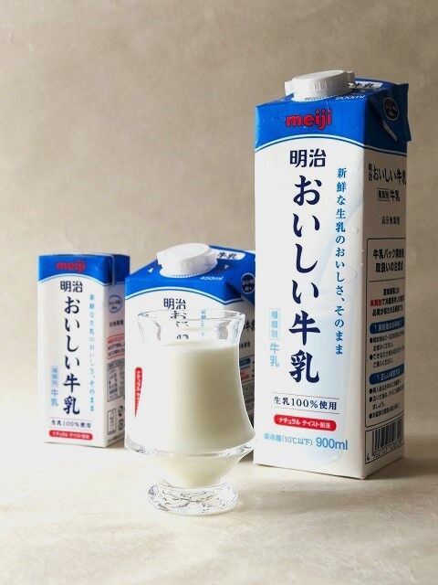 明治おいしい牛乳専用グラス開発中 愛しの牛乳パック 明治おいしい牛乳専用グラス開発中 愛しの牛乳パック