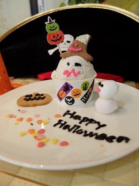 ハロウィンデコレーションアイス