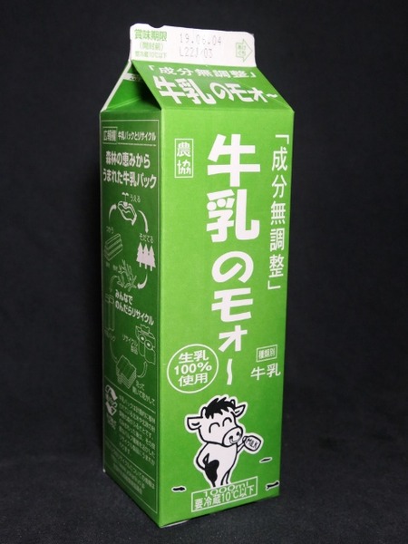 5cc8b079-s.jpg