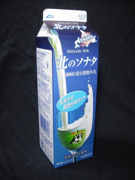北海道乳業「北のソナタ」09年12月