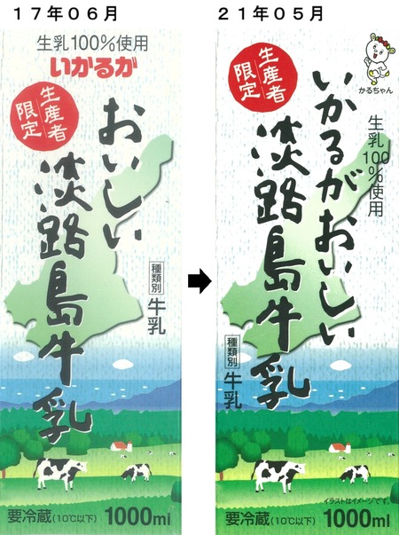 £±£·Ç¯£°£¶·î¢ª£²£±Ç¯£°£µ·î