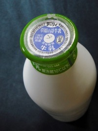 南日本酪農協同「デーリィ草原の詩牛乳」19年05月