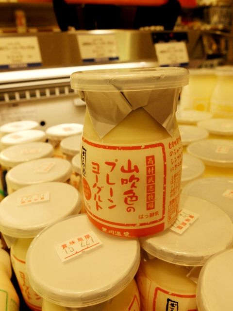 高村さんが岩田屋本館で出張販売中 愛しの牛乳パック