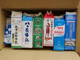 箱にぎっしり