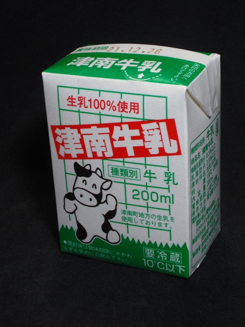 津南町農業協同組合「津南牛乳」09年12月 : 愛しの牛乳パック