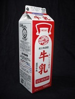 森永乳業「牛乳」08年5月