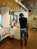 道の駅おおきの「アフロディーテ」