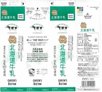 三越伊勢丹フードサービス「北海道牛乳」16年07月