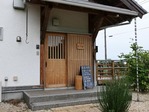 08b 道の喫茶 もり辺