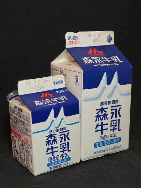 7d108cf7-s.jpg