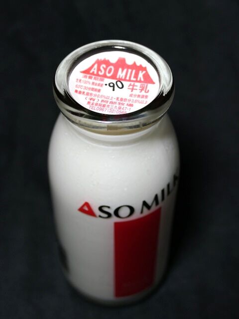 牛乳キャップ 蓋 ASO MILK 阿蘇阿部牧場牛乳瓶キャップ 牛乳キャップ 蓋 ASO MILK 牛乳キャップ