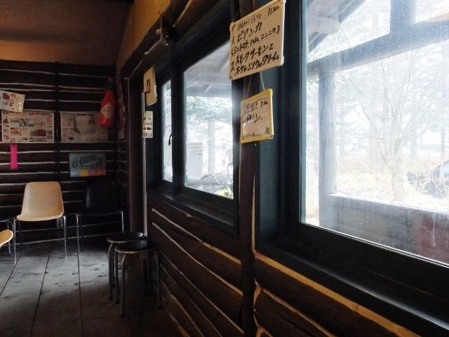 ピッツェリアtukaでぜいたくランチ 愛しの牛乳パック