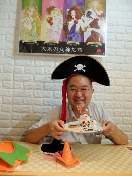 オヤジでも大丈夫w