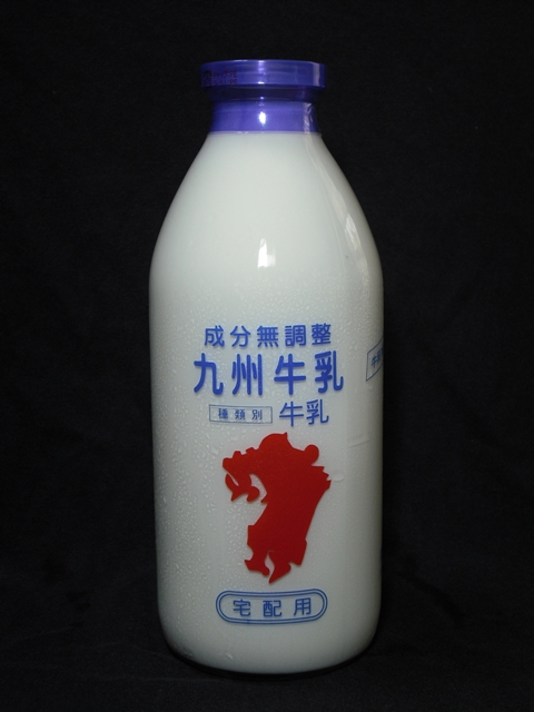 農協牛乳販売 九州３ ６牛乳 ０９年２月 愛しの牛乳パック